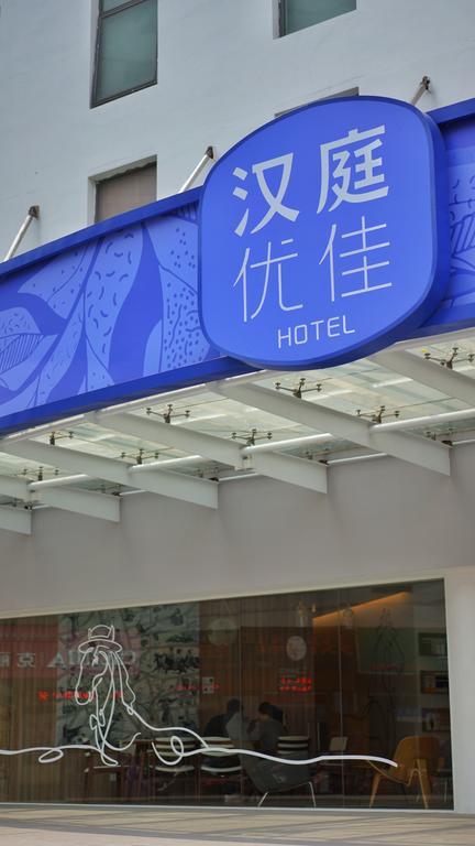 Hanting Premium Hotel Shanghai South Xizang Road Buitenkant foto