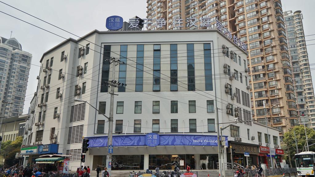 Hanting Premium Hotel Shanghai South Xizang Road Buitenkant foto